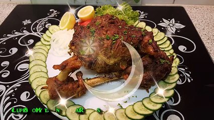 Spicy Mutton Leg Roast سپائسی مٹن ران روسٹ