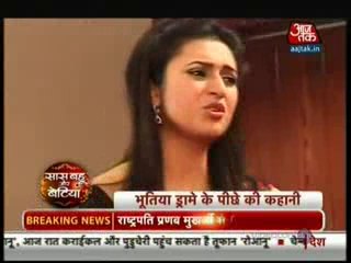 Yeh Hai Mohabbatein - 9th November 2015 News - Upcoming Twist of Serial
