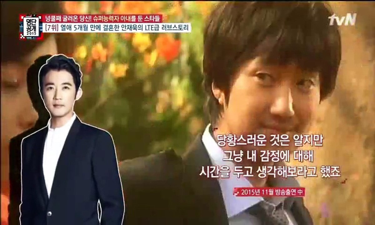 명단공개.E87.151109