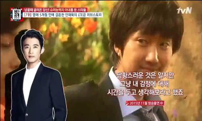 명단공개.E87.151109