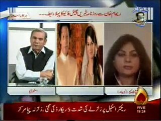 Zia Shahid Ky sath  09.11.2015 Part 2