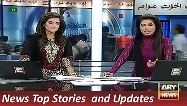 ARY News Headlines 1 November 2015, Two PTI Workers Died in Faisalabad
