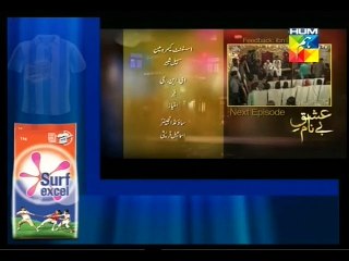 Ishq E Benaam Epi 1 P3