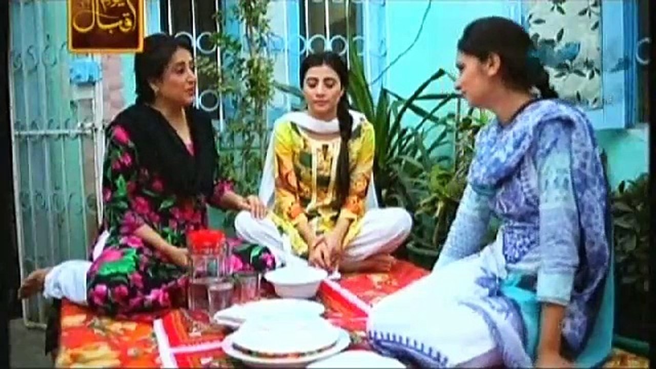 Riffat Aapa Ki Bahuein Episode 01 New Drama ARY Digital 9th November 2015