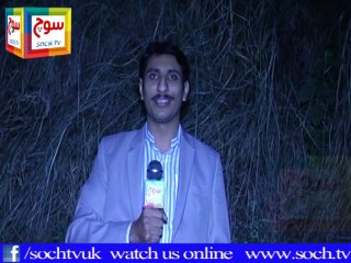 Soch Tv in Neelum Valley Part 1