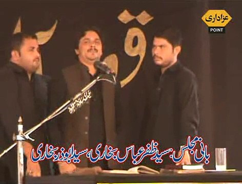 Zakir Safdar Abbas Bhatti Majlis 16 Muharram 2015 Kot Abdul Malik Shekhupura