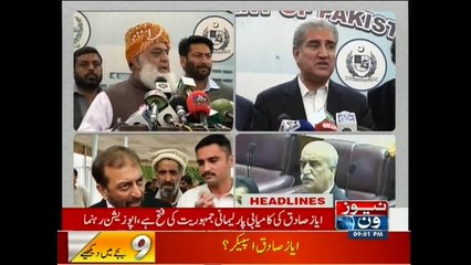 NewsONE Headlines 9PM, 9-November-2015