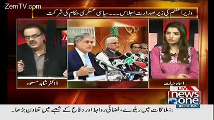 Live With Dr. Shahid Masood  – 9th November 2015