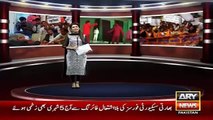 Ary News Headlines 26 October 2015 , Shiv Sena People Stop Theater Performance of Pakistan