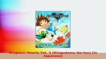 Kingdom Hearts Vol 3 Kingudamu Hatsu in Japanese Ebook Free