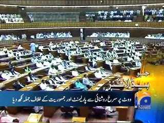 Geo News Headlines - 09 Nov 2015 - 2100