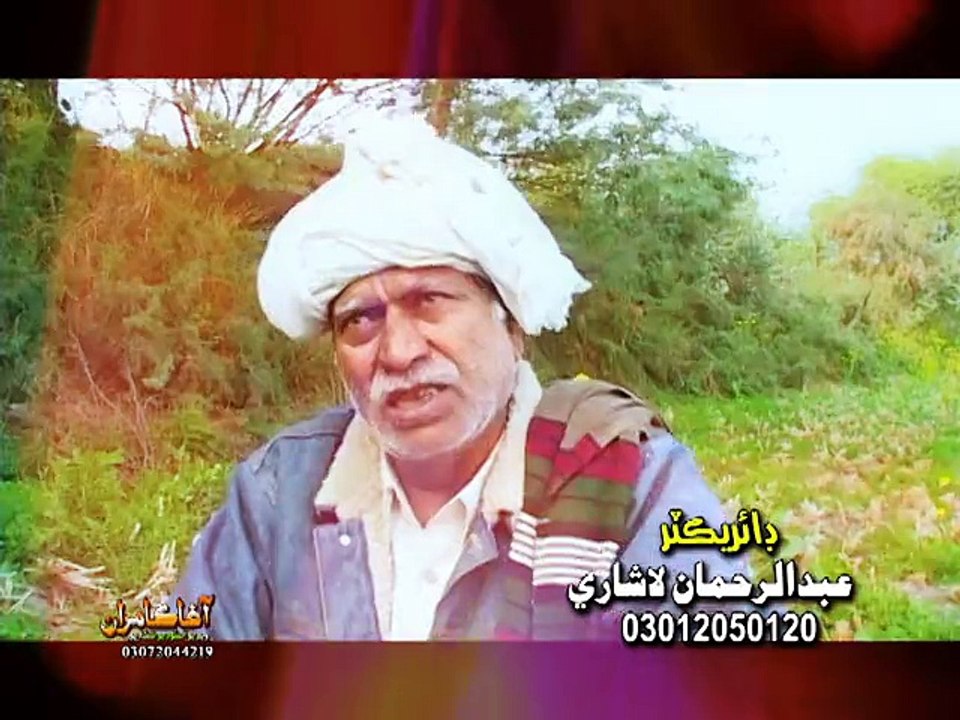 Allah gi adalat