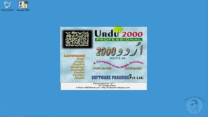 How can we write urdu poetry on  image photoshop .urdu tutorial