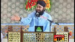 Ooj Pana Mere Huzoor Ka Hai Naat Owais Raza Qadri