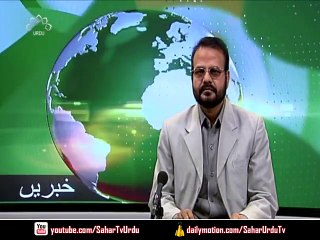 سعودی عرب نے یمن میں اپنی شکست تسلیم کرلی