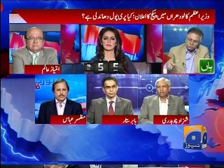 Report Card -09 Nov 2015