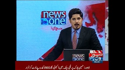 NewsONE Headlines 10PM, 9-November-2015