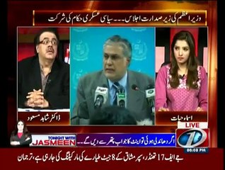 Live With Dr. Shahid Masood – 9th November 2015