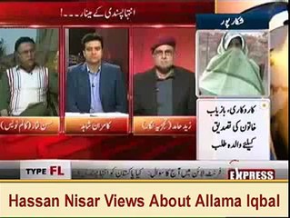 Hassan Nisar’s Insulting and Abusive Remarks About Allama Muhammad Iqbal