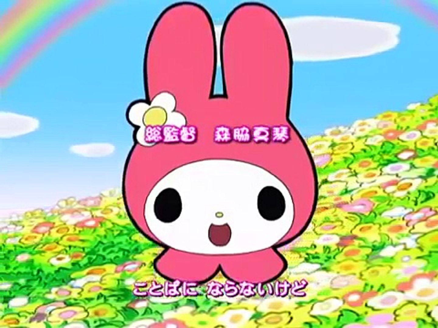 おねがい♪マイメロディ きららっ☆ 2話 - Onegai my melody kirara