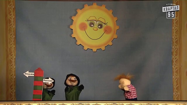 Как Путин стареть начал - Сказка на ночь