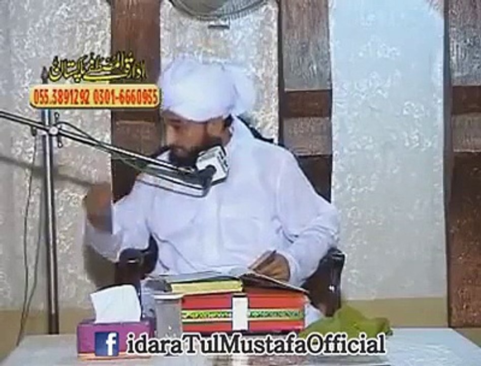 New Speech 2014ماں باپ کے لئے پریشان کن بات By Allama Peerzada Muhammad Raza SaQib Mustafa