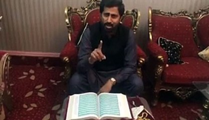 Fayyaz Ul Hassan swears over Quran