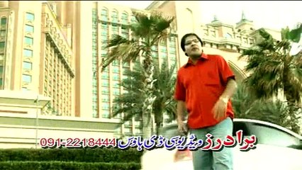 Tappezey | Karan Khan | Pashto New Song 2015 | Pashto New Album Spogmai Vol 7 HD