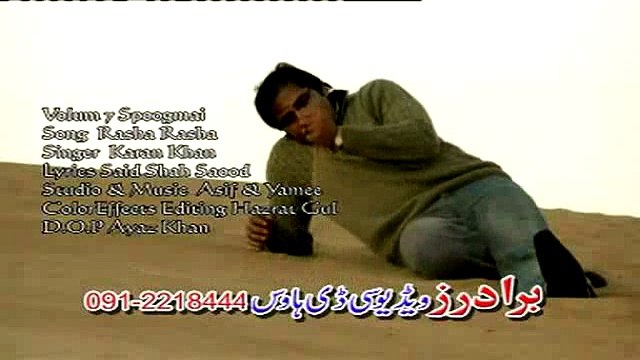 Rasha Rasha | Karan Khan | Pashto New Song 2015 | Pashto New Album Spogmai Vol 7 HD