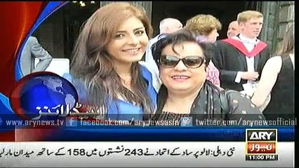 Headlines – 2300 – Monday – 9 – Nov – 2015