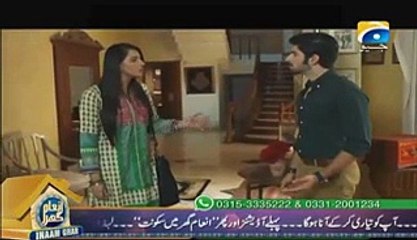 Rishton Ki Dor Episode 13 Full on Geo tv 9th November 2015