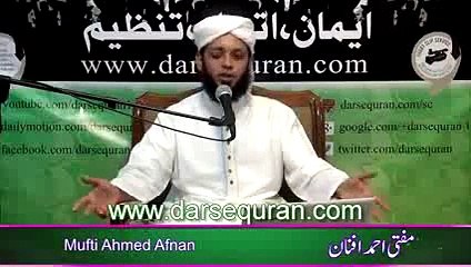 'Allama Iqbal Aur Islam' Mufti Ahmed Afnan