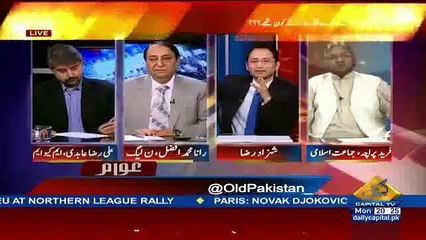 Jinnah and Allama Iqbal in Jamaat-e-Islami (Awaam 9th Nov 2015)