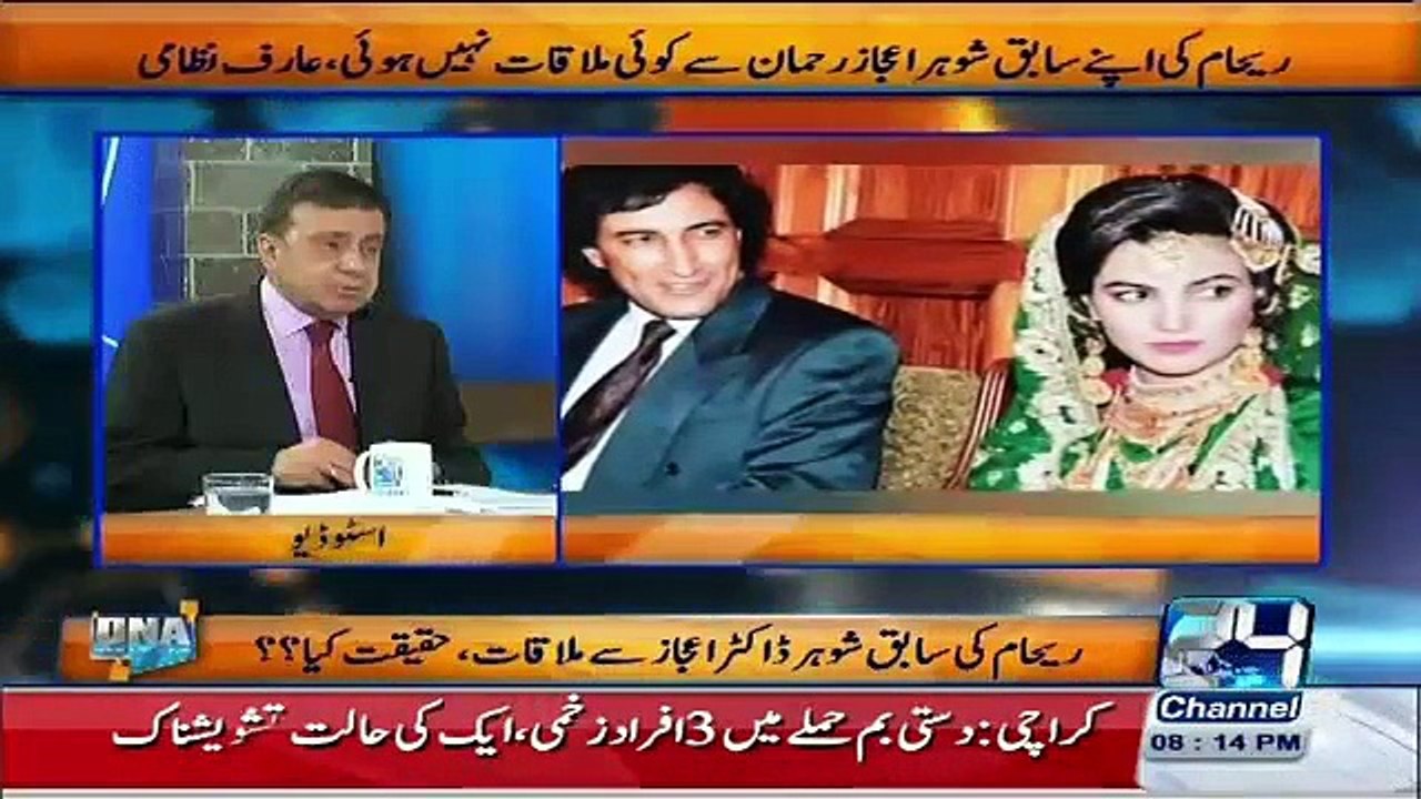 DNA – 9th November 2015