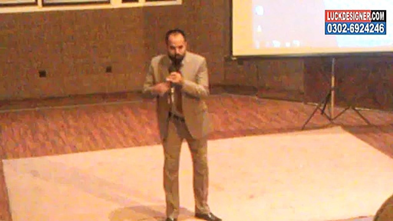 Tiens Training by Dr. Yousuf Sultani L3 Part-05