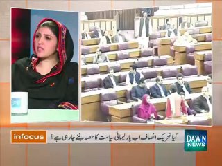 Infocus - November 9, 2015