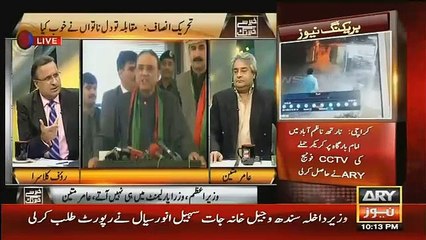 Khabar Se Khabar Tak – 9th November 2015