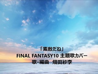 Kadınları Hayattan Soğutan 9 Sevgili Tipi