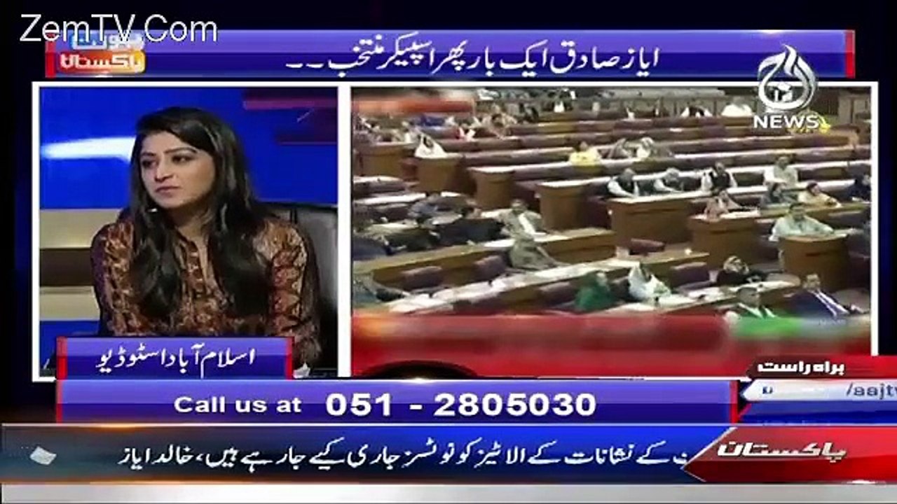 Bolta Pakistan – 9th November 2015