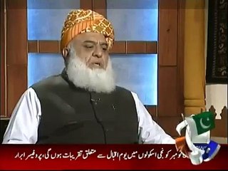 Why You Got Hyper on Imran Khans Name - Listen Maulana Fazal-ur-Rehmans Reply