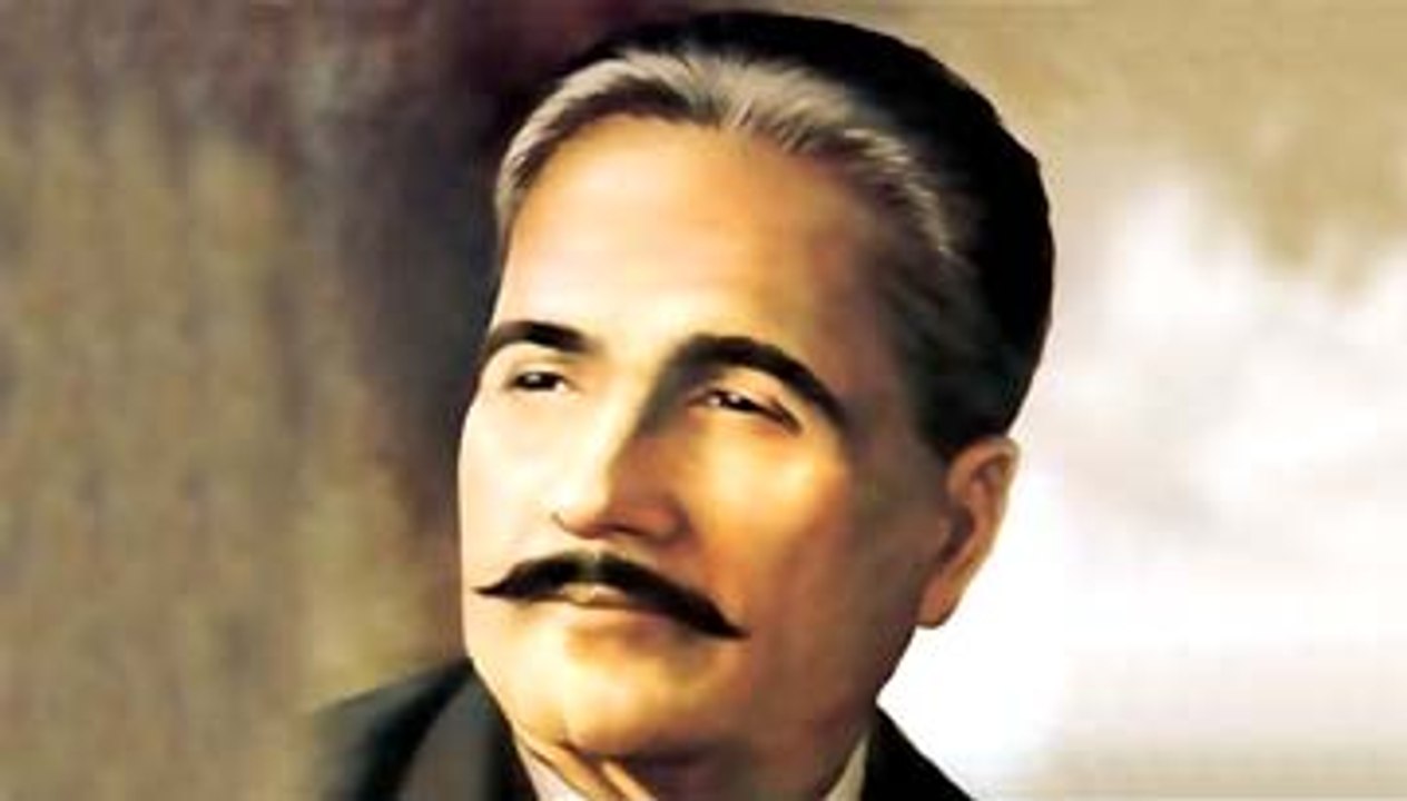 Day of Allama Iqbal Lahore