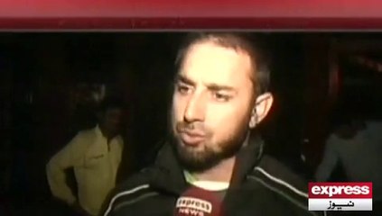Saeed Ajmal Cricket Academy Closed