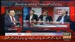 Kashif Abbasi makes fun of Abid Sher Ali & Nawaz Govt. -- Watch Abid Sher Ali's reaction