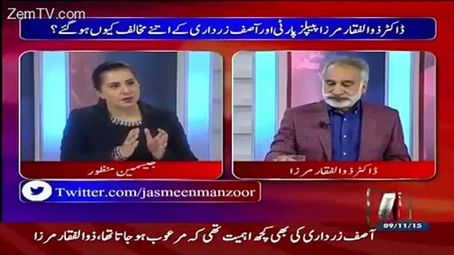 Ayyan Ali Kay Ilawa Bhi Aur Models Money Laundering main involve hain?