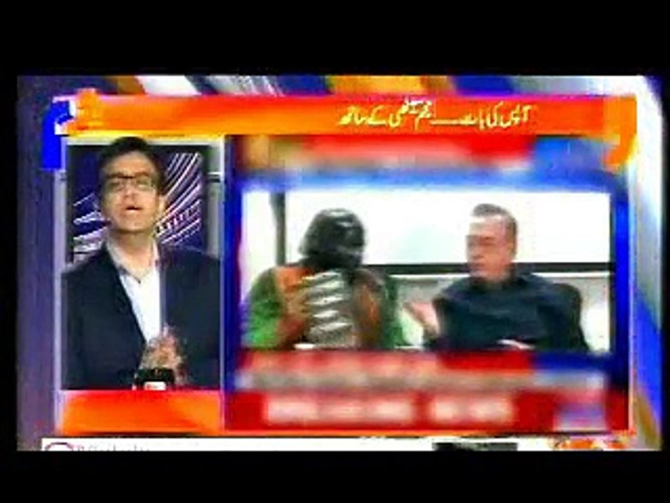 Aapas Ki Baat, Najam Saithi, 4 Novemer, 2015_clip1