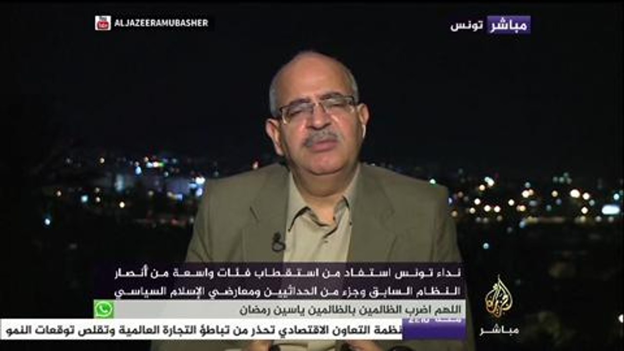 هل تسقط الحكومة التونسية بعد استقالة ٣٠ نائبا من نداء تونس ؟!