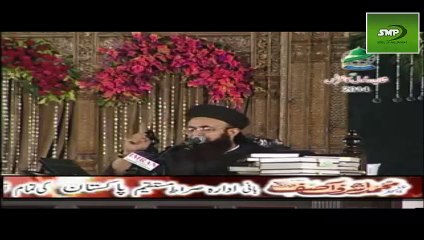 Khutba khateeb karbala Or Pehchan Ahlesunnat By Dr Ashraf Asif Jalali