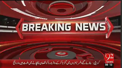 Reham Khan Blames Black Magic For Her Divorce