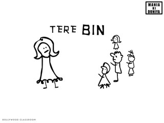 Bollywood Classroom - Gay Statue - Episode 61