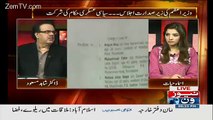 Dr Shahid Masood Respones On Rana Sana Ullah Case